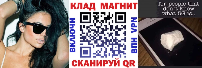 Псилоцибиновые грибы Нея