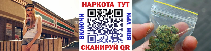 Где купить Нея MEGA ONION Меф ГАШИШ