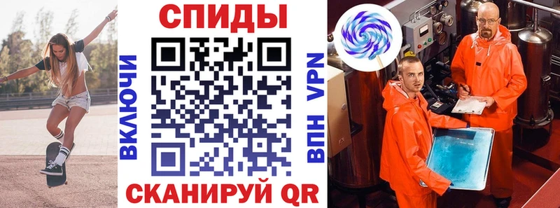 АМФЕТАМИН 97%  наркотики  Нея 