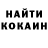 Конопля Ganja can't pretend