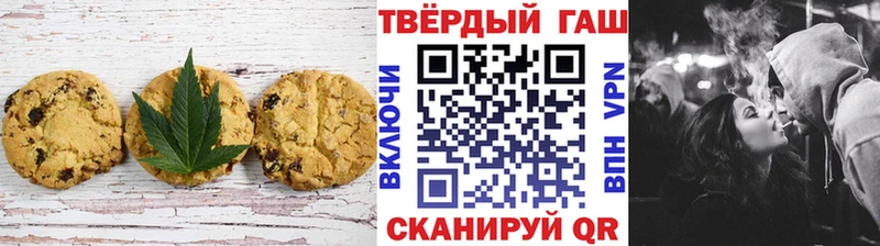 МЕГА сайт  Нея  Еда ТГК конопля  купить наркотик 
