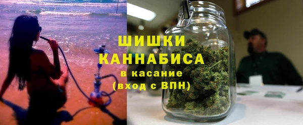 спайс Остров