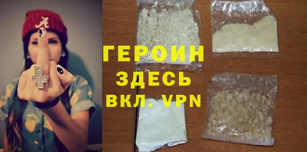 гашишное масло Беломорск