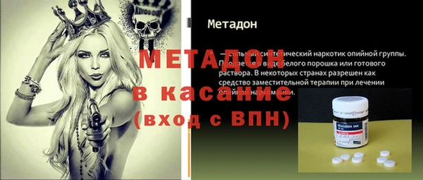 гидропоника Балабаново