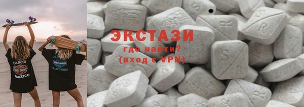 ешки Балахна