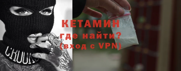 сатива Белокуриха