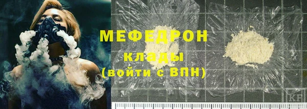 гашишное масло Беломорск
