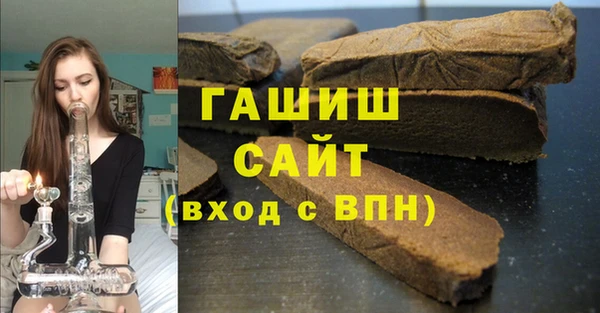 мет Баксан