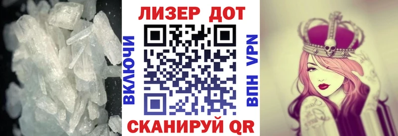 Лсд 25 экстази кислота  Нея 