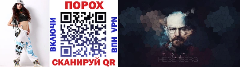 Первитин Декстрометамфетамин 99.9%  Нея 