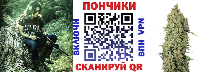 Марихуана ГИДРОПОН  продажа наркотиков  Нея 